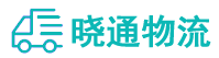 成都到武进区物流公司